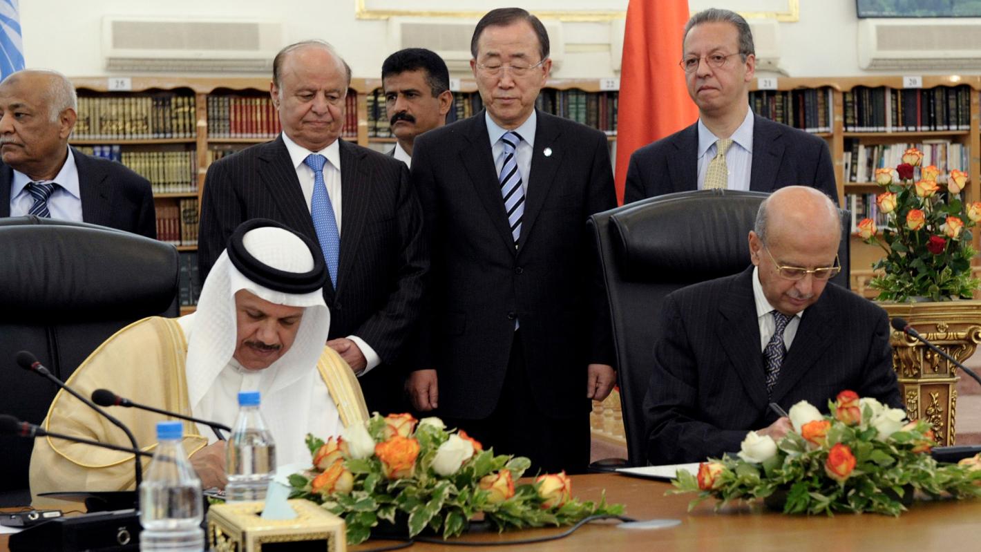 Secretary-General Visits Yemen for Anniversary of Transition Agreement