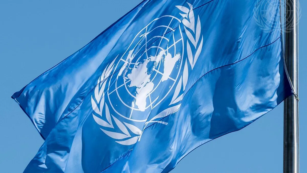 un flag