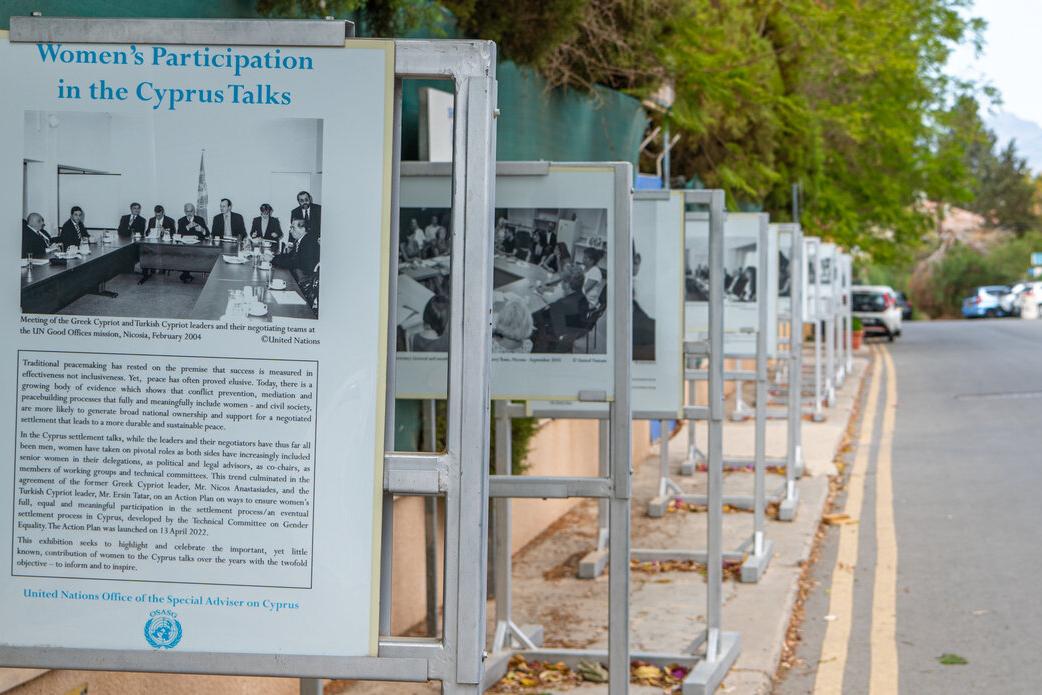 A view of the photo exhibit.