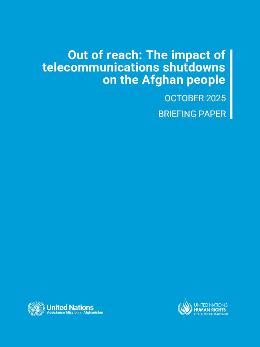 Out of reach: The impact of telecommunications shutdowns on the Afghan people